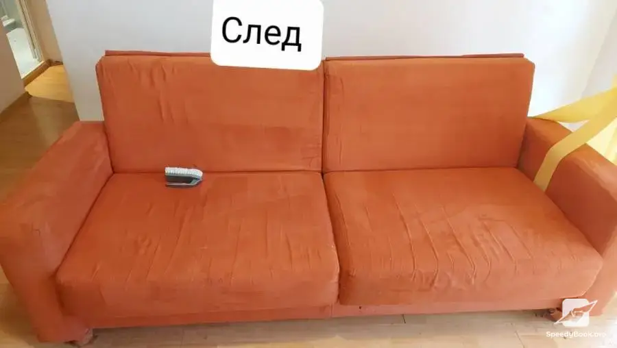 Професионално пране на мека мебел  с Karcher – на място при клиента