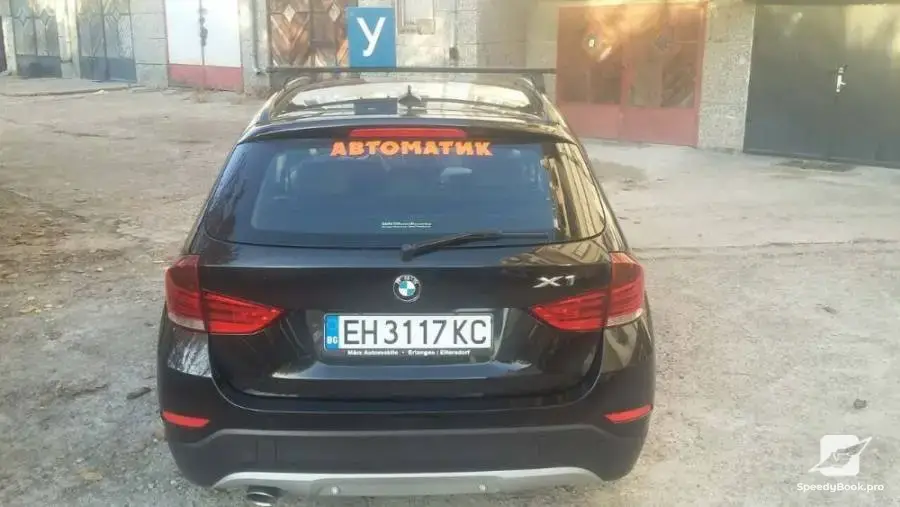 Psychological Research Laboratory / Driving Courses