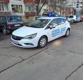 Курсы вождения кат. В