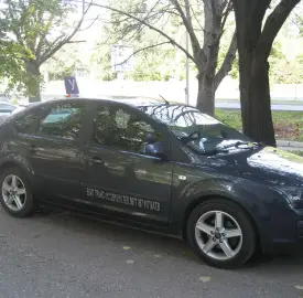 Курс вождения категории 