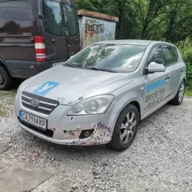 Курсы вождения София