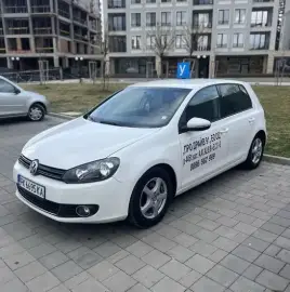Курсы вождения Кат: A1 A2 A B B+E C C+E