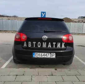 Курсы вождения "АВТОМАТИКА" в Шумене