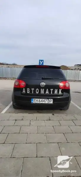 Шофьорски курсове на АВТОМАТИК