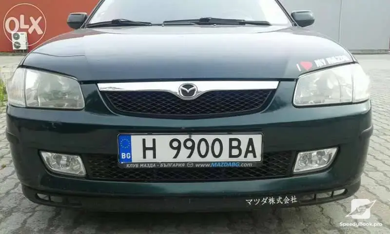 Driving courses - category c