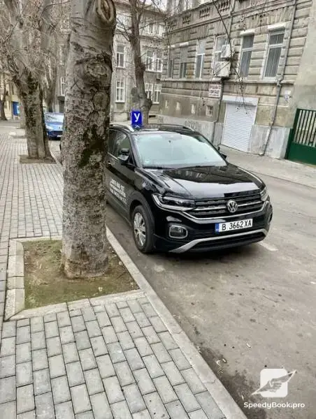 Шофьорски курсове кат. В