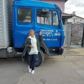 Я организую курсы вождения для категории "С"