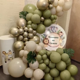 Украса за погача,кръщене,рожден ден, юбилей, бал, кръщение