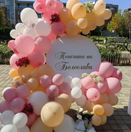 Украса за погача,кръщене,рожден ден, юбилей, бал, кръщение