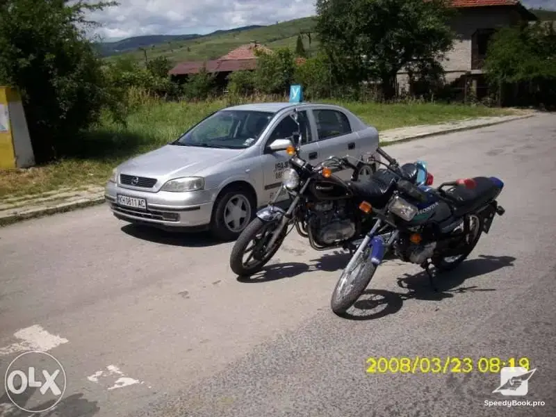 шофьорски курсове кат.А1.В.А2.ВЕ а