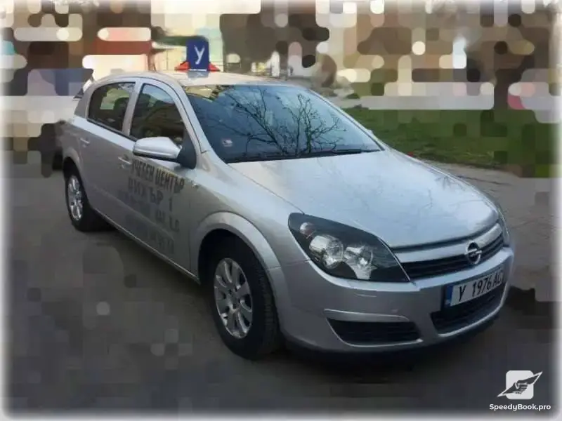 Курсы вождения в Ямболе