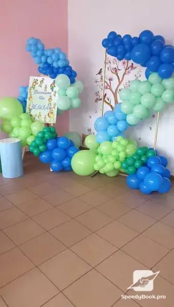 Зала за ПОГАЧА или друг повод