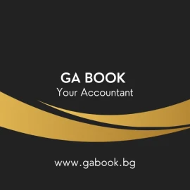 Accounting services