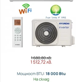 Sale and installation of air conditioning systems.