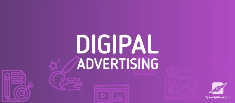 Digipal Advertising – Digital Marketing Agency