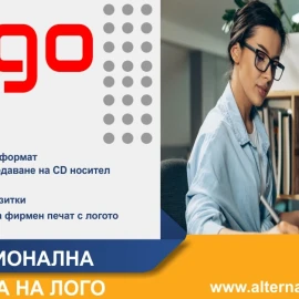🎯 Професионална изработка на лого 🎯
