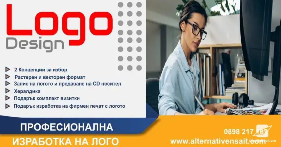 🎯 Professional logo design 🎯
