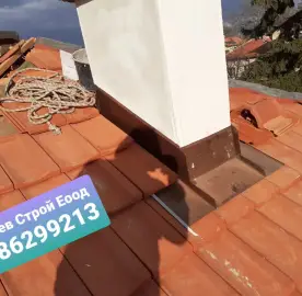Construction and repair