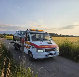 Round-the-clock roadside assistance