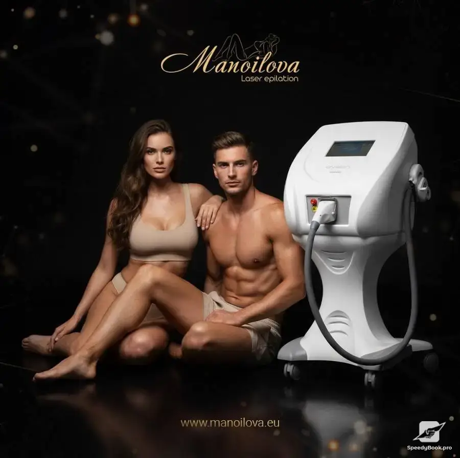 Laser Hair Removal in Sofia – Studio Manoilova