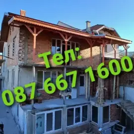 Ivanovi-Stroy77 Construction Company