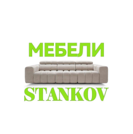Мебелна фирма Станков еоод