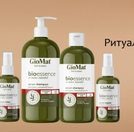 Официален вносител на GioMat за България