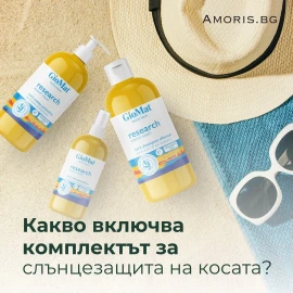Официален вносител на GioMat за България