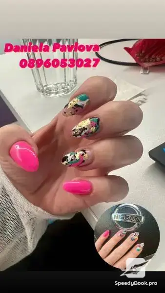 Маникюр, педикюр, Frizor 