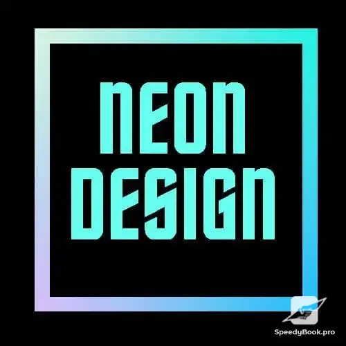Изработка на уебсайтове Neon Design Studio