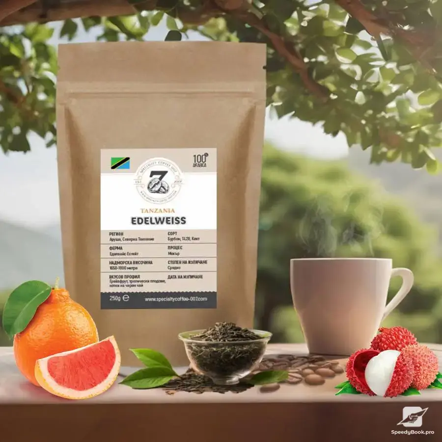 Пекарна за кафе Coffee 007