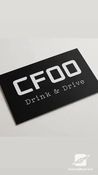CF00 Drink & Drive – Безопасно прибиране с професионални шофьори