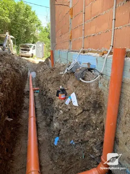 ВиК услуги град София 