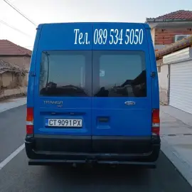 Transport services