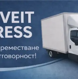 Professional removal and storage of belongings