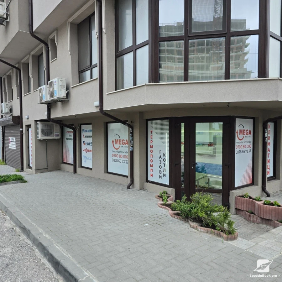 Профилактика, почистване и ремонт на климатици