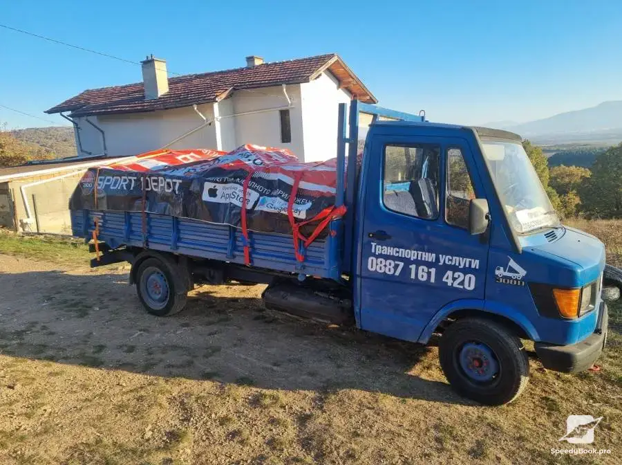 Транспортни и Хамалски услуги 