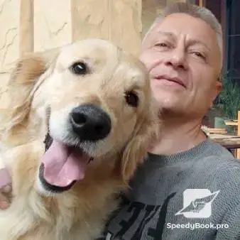 Гледане на домашни любимци