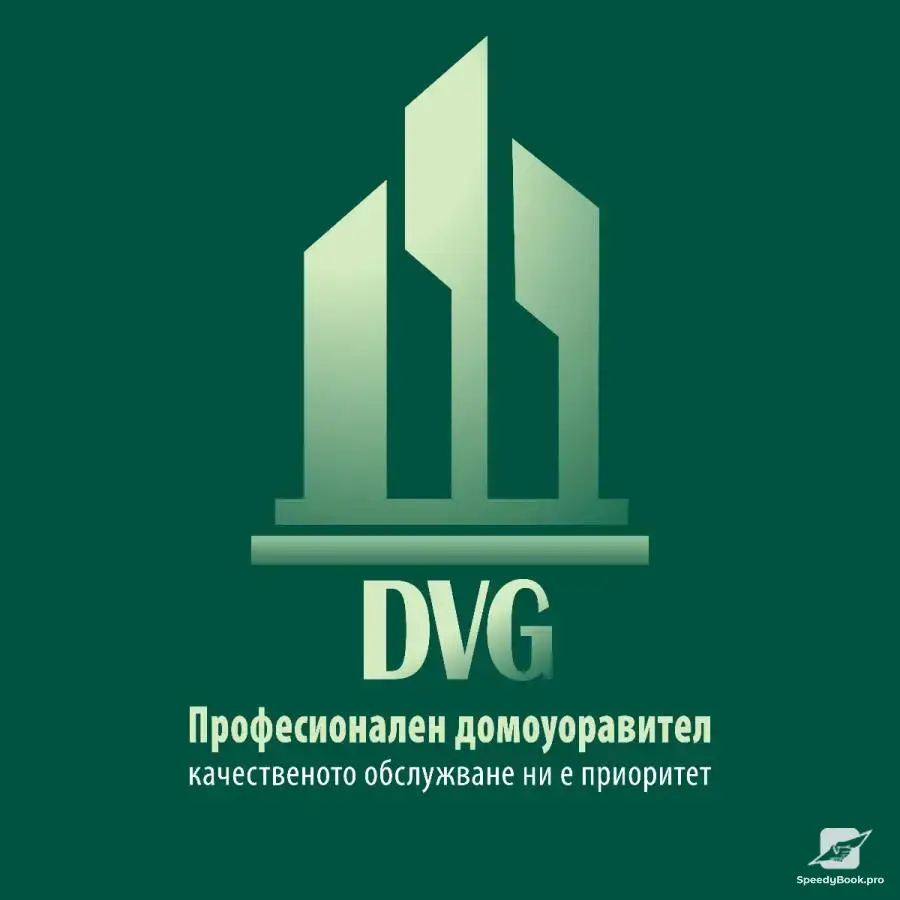 DVG – Professional Building Management in Varna