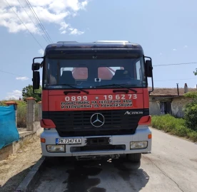 Cleaning of septic tanks and unclogging of sewers