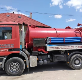 Cleaning of septic tanks and unclogging of sewers