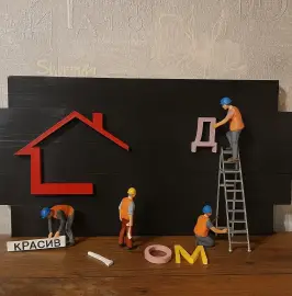 Personalised signs
