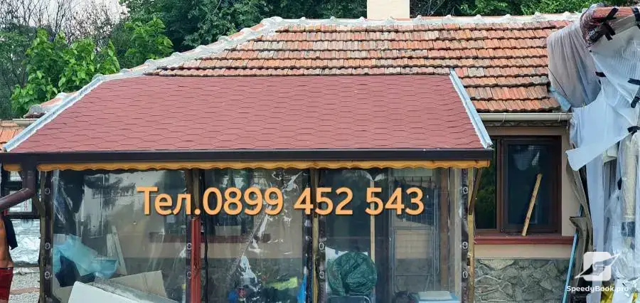 Услуги за pokrivi Alfastroi83