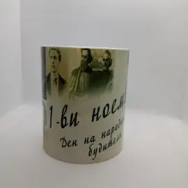 Висококачествен печат 