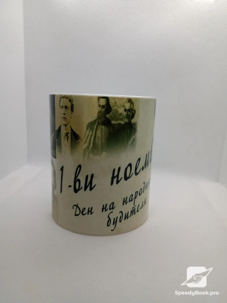 High quality printing "Gery art gift shop "