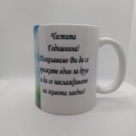 High quality printing "Gery art gift shop "