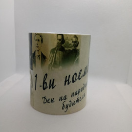 Висококачествен печат 