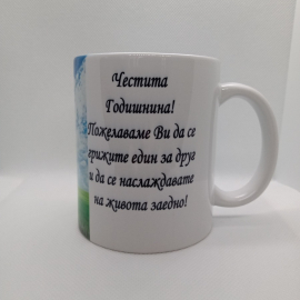 Висококачествена печат "Gery art gift shop "