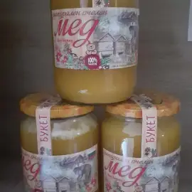Shop for beekeeping equipment and products 
