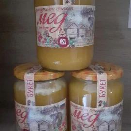 Магазин за пчеларско оборудване и продукти 